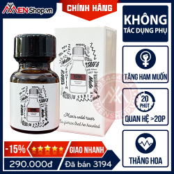 Chai Hít Popper HOWL Trắng - 10ml - Mùi Hoa Dịu Nhẹ Sức Mạnh Nhân Đôi